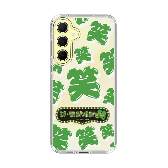 Slim Protection Case［ Nippon Broadcasting System - The Radio Show Green Smile ］