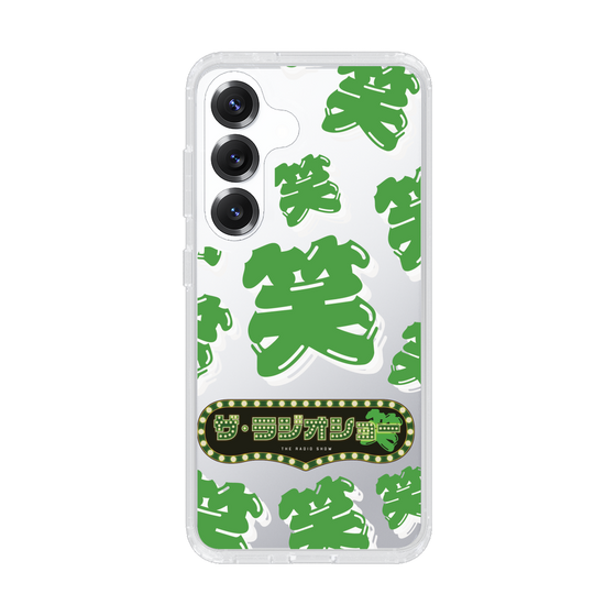 Slim Protection Case［ Nippon Broadcasting System - The Radio Show Green Smile ］