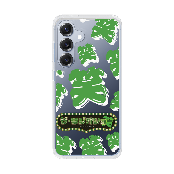 Slim Protection Case［ Nippon Broadcasting System - The Radio Show Green Smile ］