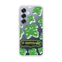 Slim Protection Case［ Nippon Broadcasting System - The Radio Show Green Smile ］