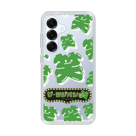 Slim Protection Case［ Nippon Broadcasting System - The Radio Show Green Smile ］