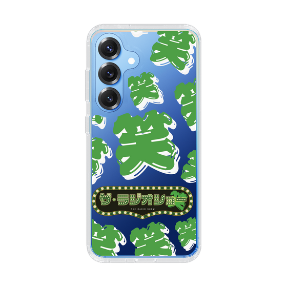 Slim Protection Case［ Nippon Broadcasting System - The Radio Show Green Smile ］