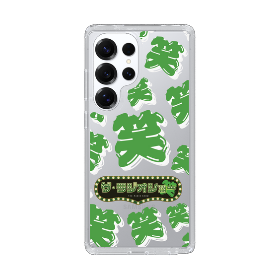 Slim Protection Case［ Nippon Broadcasting System - The Radio Show Green Smile ］
