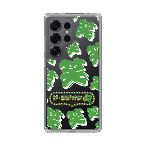 Slim Protection Case［ Nippon Broadcasting System - The Radio Show Green Smile ］