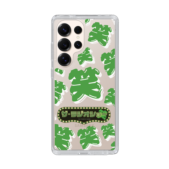 Slim Protection Case［ Nippon Broadcasting System - The Radio Show Green Smile ］