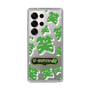 Slim Protection Case［ Nippon Broadcasting System - The Radio Show Green Smile ］