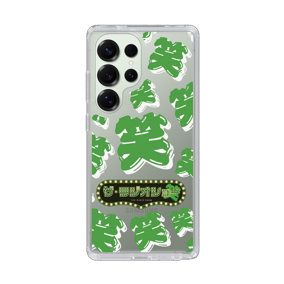 Slim Protection Case［ Nippon Broadcasting System - The Radio Show Green Smile ］