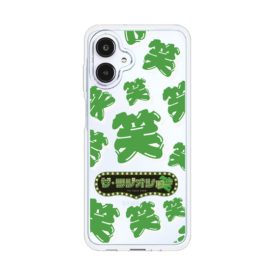 Slim Protection Case［ Nippon Broadcasting System - The Radio Show Green Smile ］