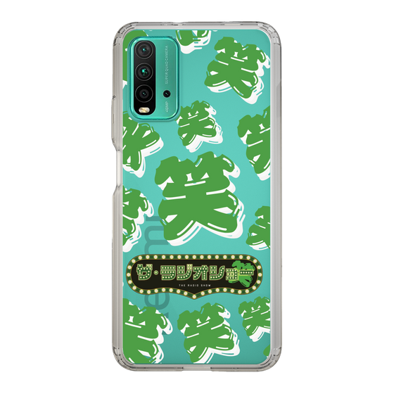 Slim Protection Case［ Nippon Broadcasting System - The Radio Show Green Smile ］