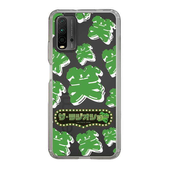 Slim Protection Case［ Nippon Broadcasting System - The Radio Show Green Smile ］