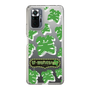 Slim Protection Case［ Nippon Broadcasting System - The Radio Show Green Smile ］