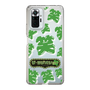Slim Protection Case［ Nippon Broadcasting System - The Radio Show Green Smile ］