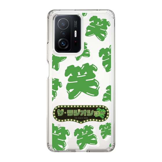 Slim Protection Case［ Nippon Broadcasting System - The Radio Show Green Smile ］