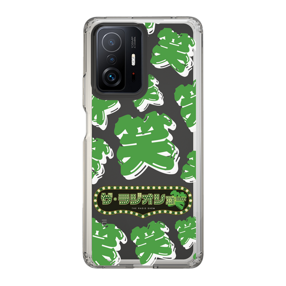 Slim Protection Case［ Nippon Broadcasting System - The Radio Show Green Smile ］