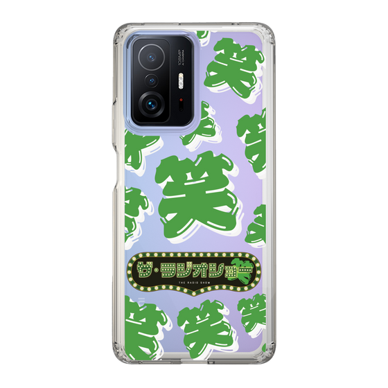 Slim Protection Case［ Nippon Broadcasting System - The Radio Show Green Smile ］