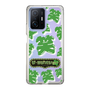 Slim Protection Case［ Nippon Broadcasting System - The Radio Show Green Smile ］