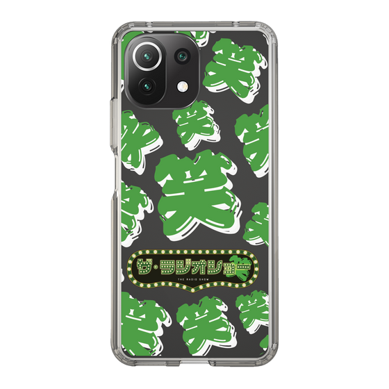 Slim Protection Case［ Nippon Broadcasting System - The Radio Show Green Smile ］