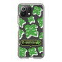 Slim Protection Case［ Nippon Broadcasting System - The Radio Show Green Smile ］
