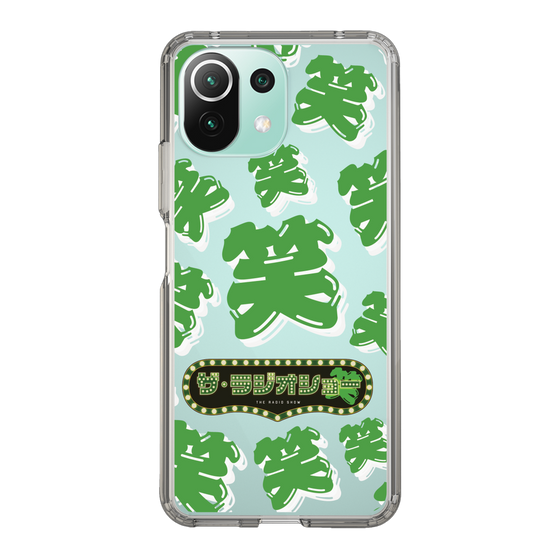 Slim Protection Case［ Nippon Broadcasting System - The Radio Show Green Smile ］