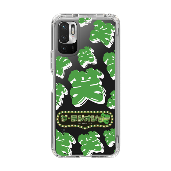 Slim Protection Case［ Nippon Broadcasting System - The Radio Show Green Smile ］