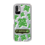 Slim Protection Case［ Nippon Broadcasting System - The Radio Show Green Smile ］