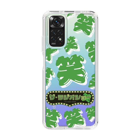 Slim Protection Case［ Nippon Broadcasting System - The Radio Show Green Smile ］
