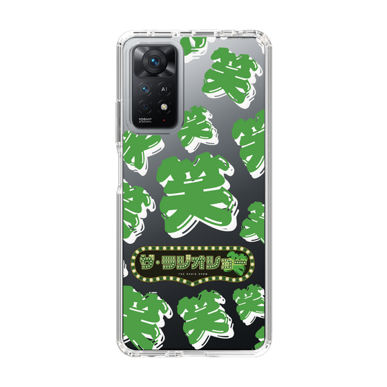 Slim Protection Case［ Nippon Broadcasting System - The Radio Show Green Smile ］