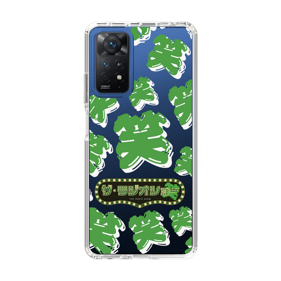 Slim Protection Case［ Nippon Broadcasting System - The Radio Show Green Smile ］