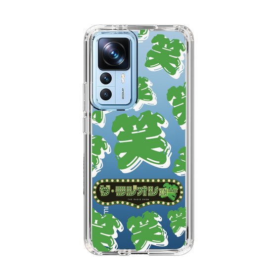 Slim Protection Case［ Nippon Broadcasting System - The Radio Show Green Smile ］