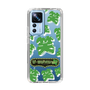 Slim Protection Case［ Nippon Broadcasting System - The Radio Show Green Smile ］