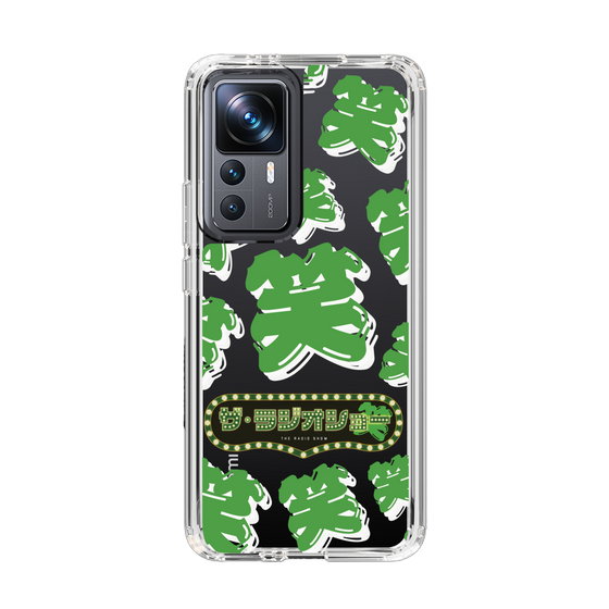 Slim Protection Case［ Nippon Broadcasting System - The Radio Show Green Smile ］