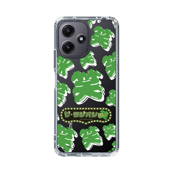 Slim Protection Case［ Nippon Broadcasting System - The Radio Show Green Smile ］