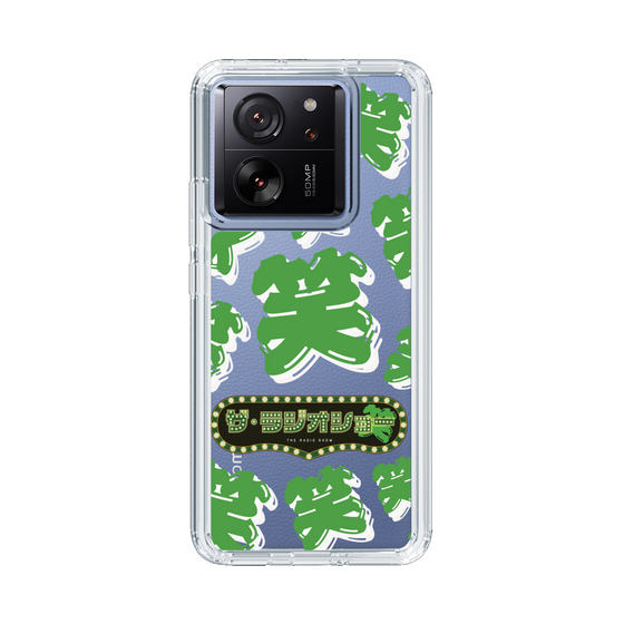 Slim Protection Case［ Nippon Broadcasting System - The Radio Show Green Smile ］