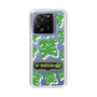 Slim Protection Case［ Nippon Broadcasting System - The Radio Show Green Smile ］