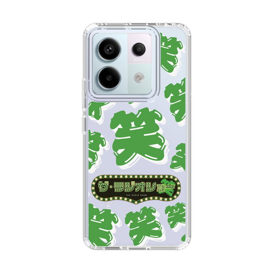 Slim Protection Case［ Nippon Broadcasting System - The Radio Show Green Smile ］