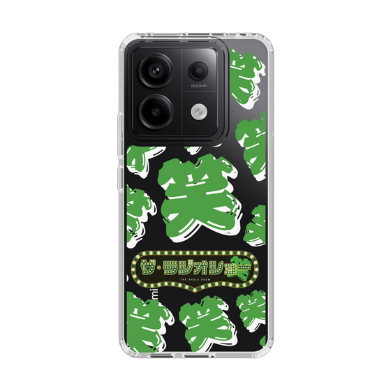 Slim Protection Case［ Nippon Broadcasting System - The Radio Show Green Smile ］