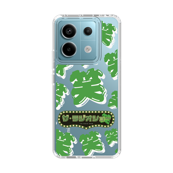 Slim Protection Case［ Nippon Broadcasting System - The Radio Show Green Smile ］