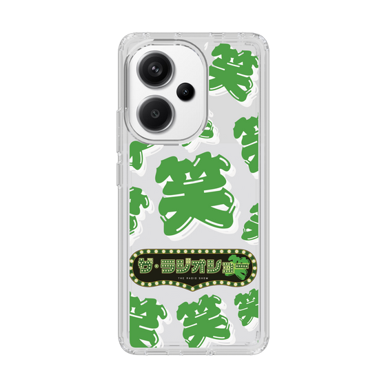 Slim Protection Case［ Nippon Broadcasting System - The Radio Show Green Smile ］