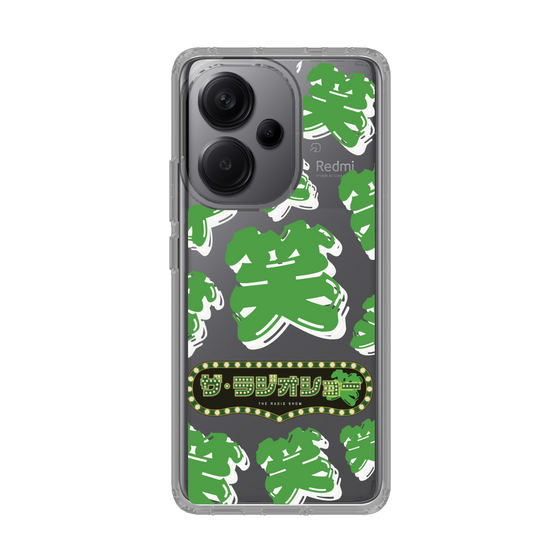 Slim Protection Case［ Nippon Broadcasting System - The Radio Show Green Smile ］