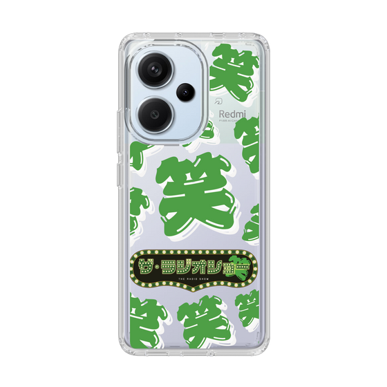 Slim Protection Case［ Nippon Broadcasting System - The Radio Show Green Smile ］