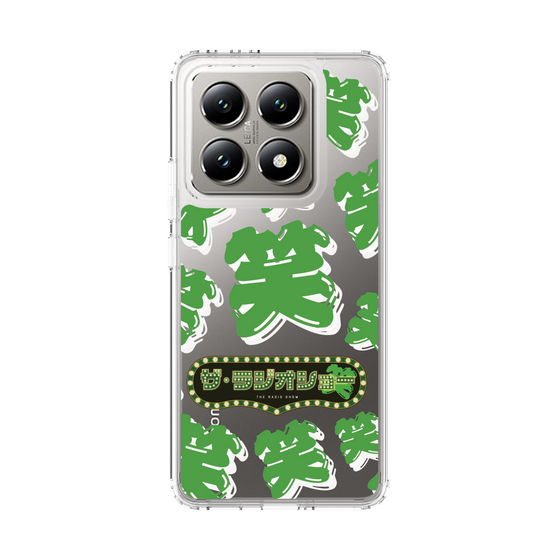Slim Protection Case［ Nippon Broadcasting System - The Radio Show Green Smile ］