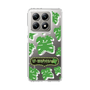 Slim Protection Case［ Nippon Broadcasting System - The Radio Show Green Smile ］