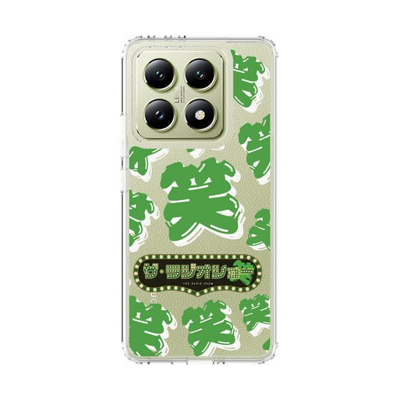 Slim Protection Case［ Nippon Broadcasting System - The Radio Show Green Smile ］