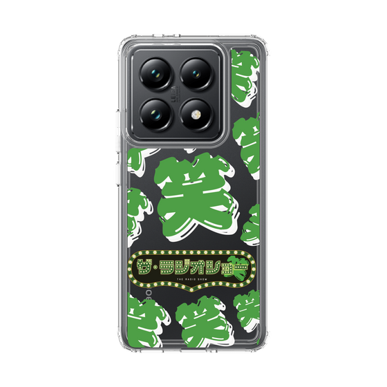 Slim Protection Case［ Nippon Broadcasting System - The Radio Show Green Smile ］