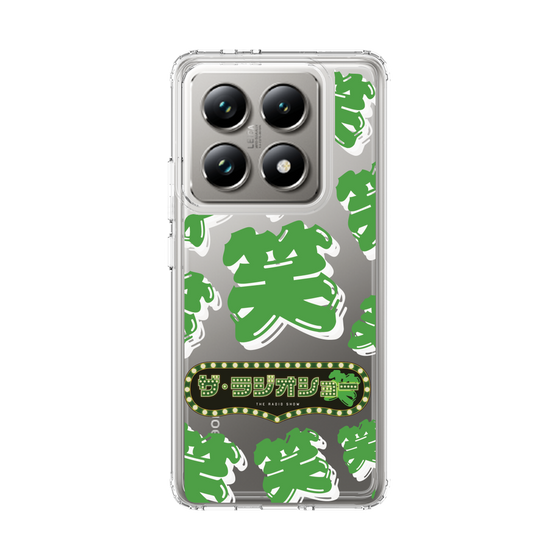 Slim Protection Case［ Nippon Broadcasting System - The Radio Show Green Smile ］