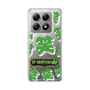 Slim Protection Case［ Nippon Broadcasting System - The Radio Show Green Smile ］