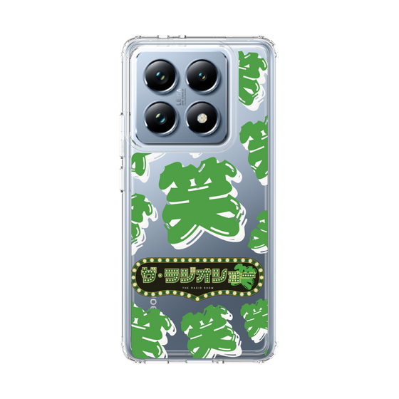 Slim Protection Case［ Nippon Broadcasting System - The Radio Show Green Smile ］