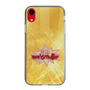 Slim Protection Case［ Nippon Broadcasting System - Fumio Takada's Radio Beverly Lunch Gold ］