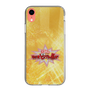 Slim Protection Case［ Nippon Broadcasting System - Fumio Takada's Radio Beverly Lunch Gold ］