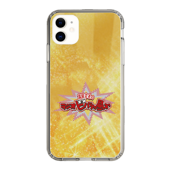 Slim Protection Case［ Nippon Broadcasting System - Fumio Takada's Radio Beverly Lunch Gold ］